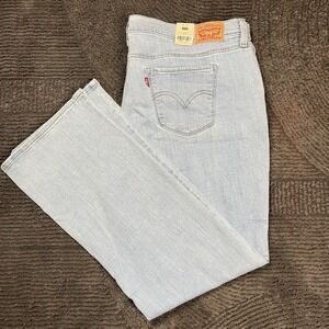 Levi's Women's Classic Bootcut Jeans Light Wash Stretch Size 22W
